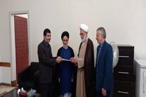  منتظری بر لزوم نظارت الکترونیک بر عملکرد محاکم تاکید کرد