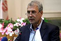 اختصاص 10 هزار میلیارد تومان تسهیلات اشتغالزایی به روستاییان