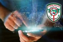 کلاهبرداری با ترفند ثبت نام فوری گذرنامه ویژه اربعین
