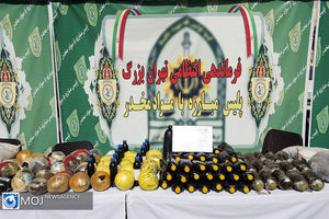 جاساز تریاک در بار لیمو ترش