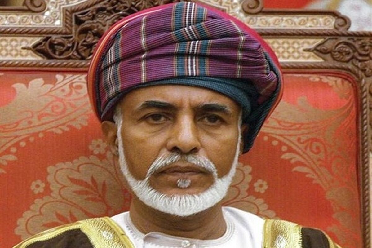 سلطان قابوس بن سعید
