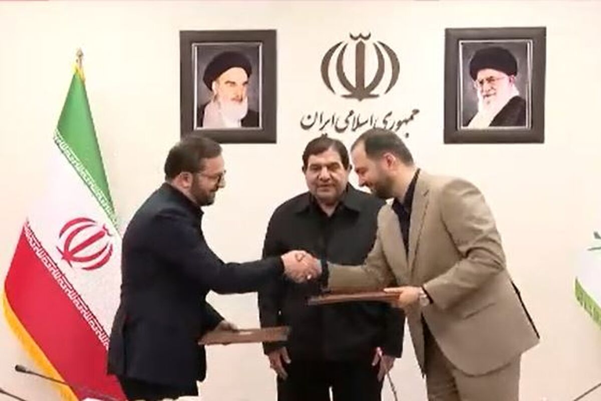 بانک کشاورزی
