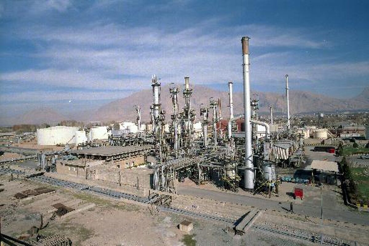  پالایشگاه کرمانشاه