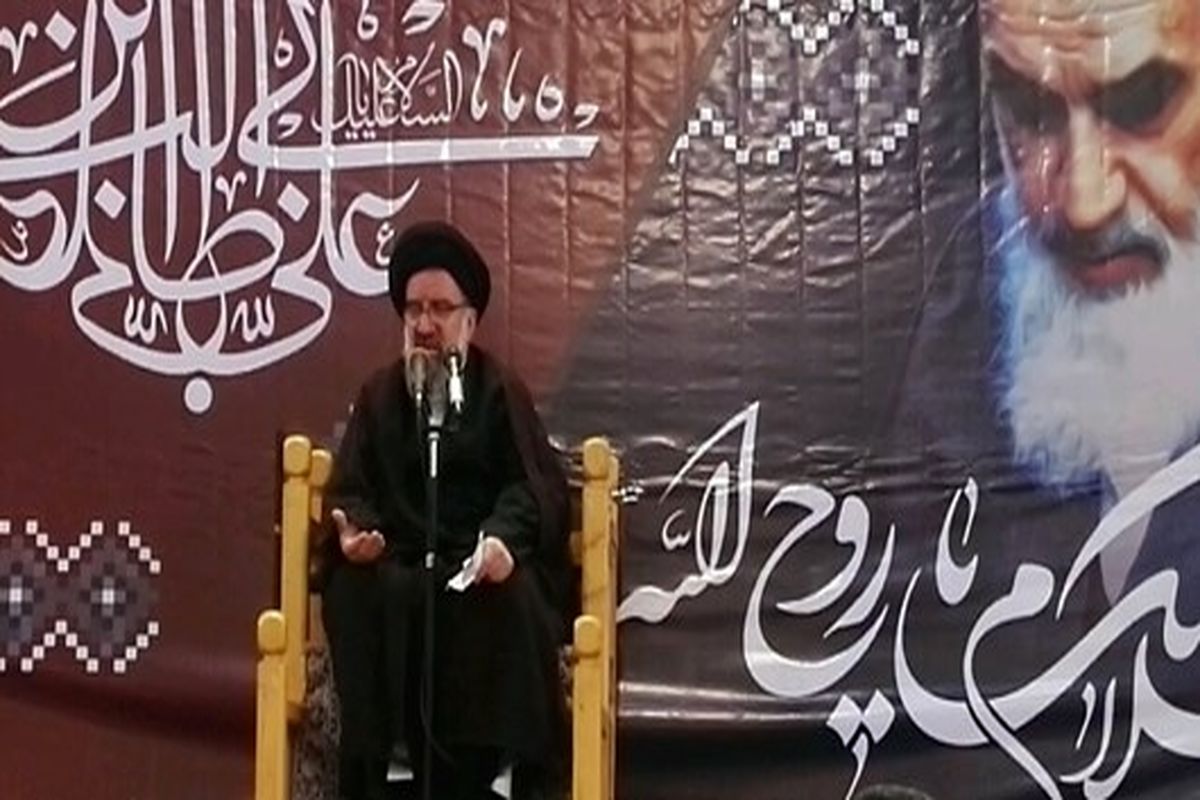 آیت الله خاتمی