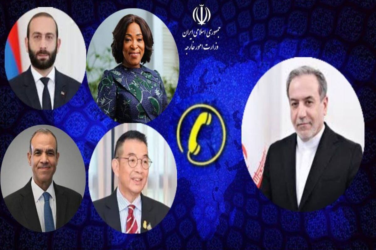 وزارت امور خارجه