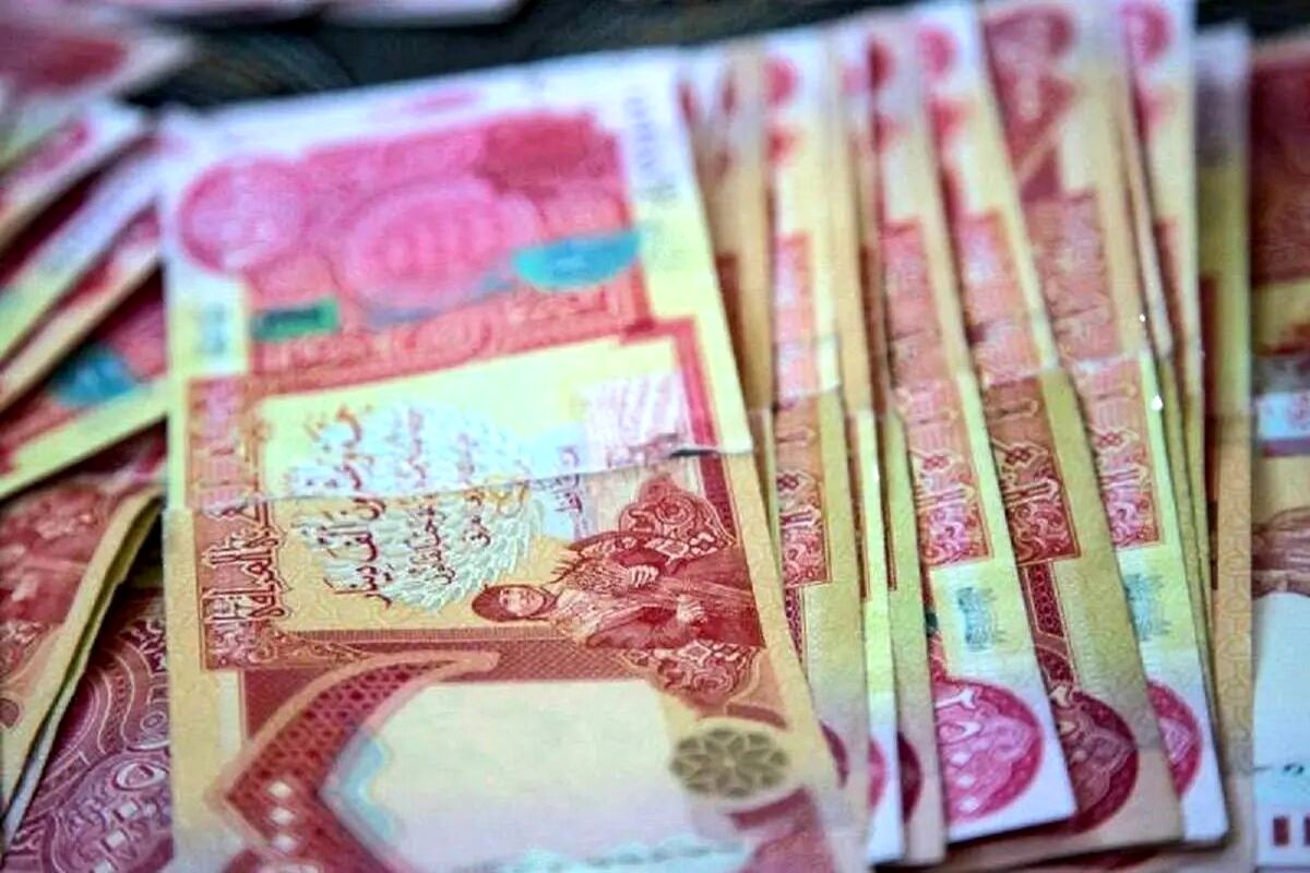 پست بانک استان مرکزی