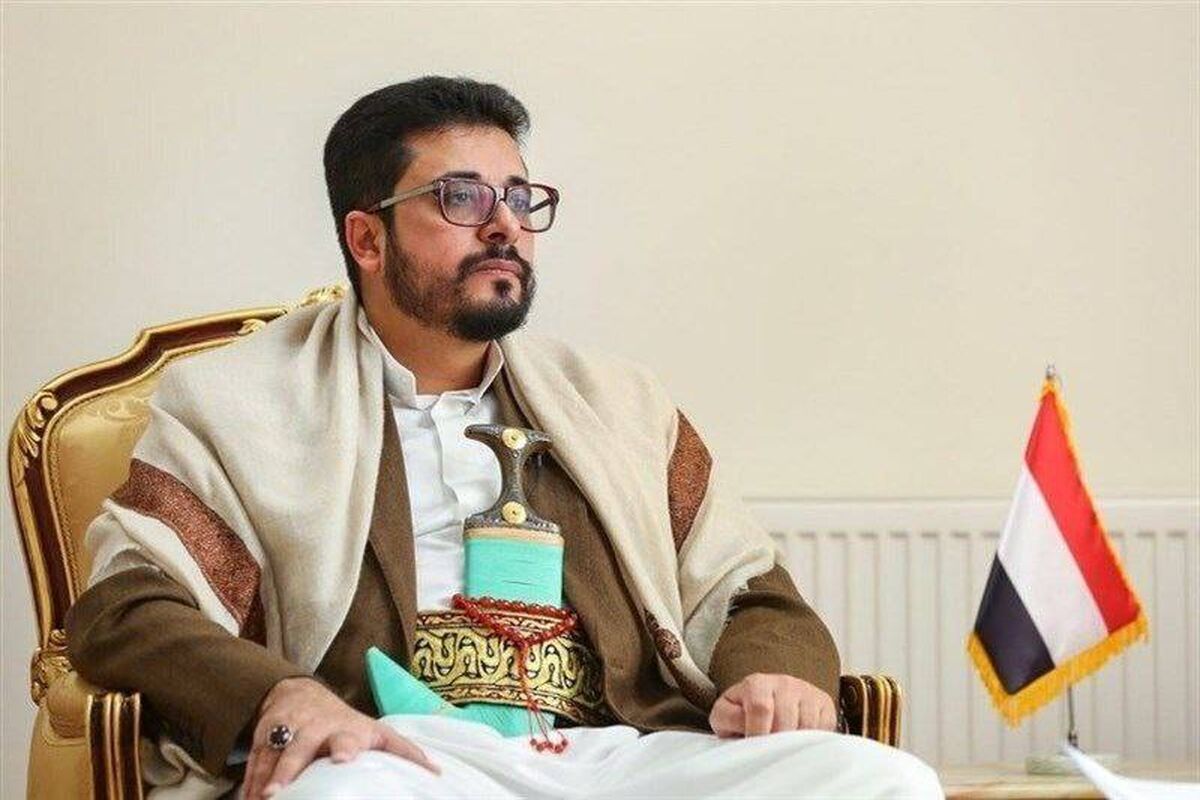 محمد ابراهیم الدیلمی، سفیر یمن در تهران