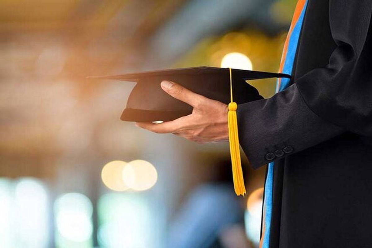 دانشگاه تهران