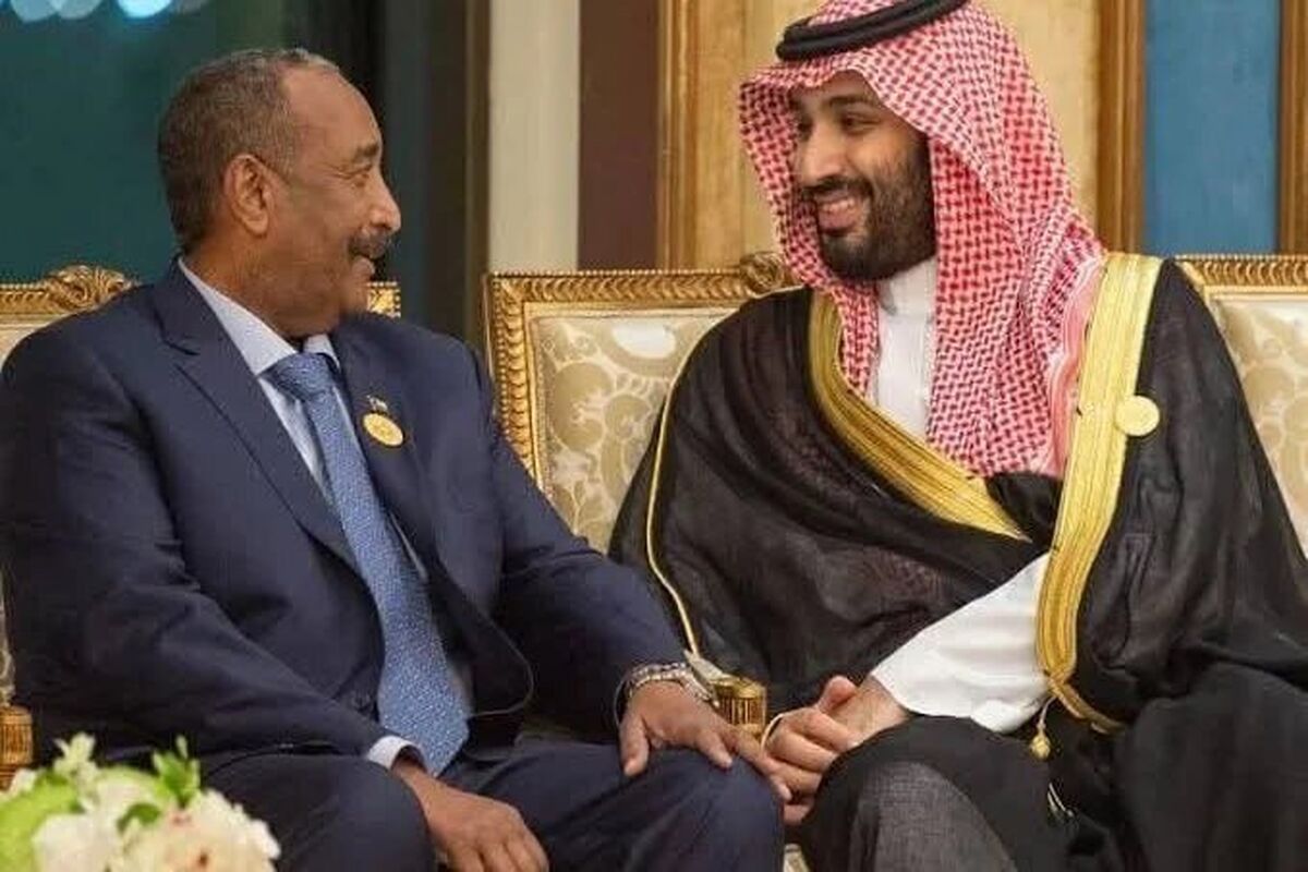 عربستان