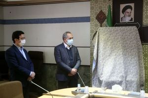 قم را به جوانان بشناسانیم