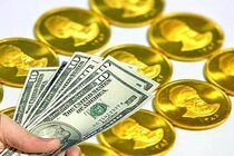 قیمت سکه امامی به زیر یک میلیون کاهش می یابد