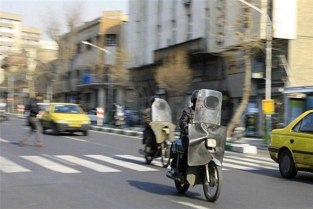 موتور سیکلت