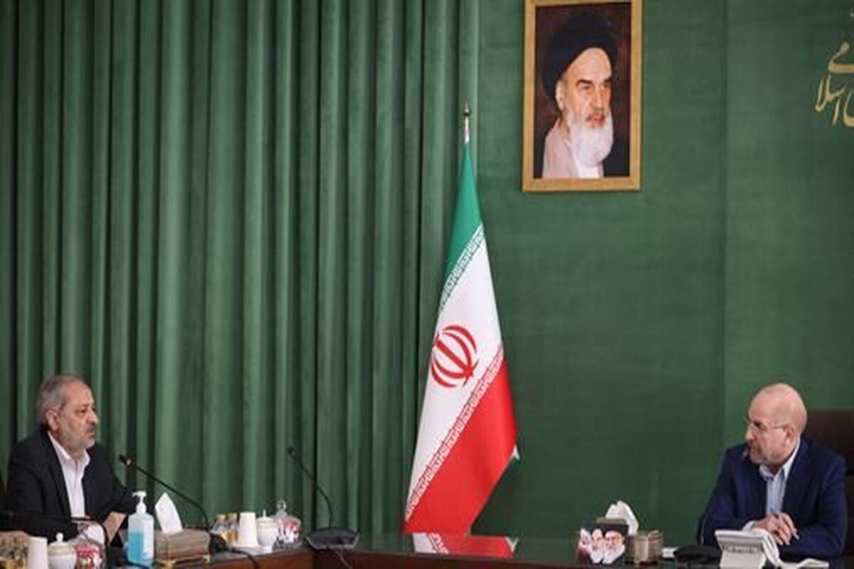 قالیباف
