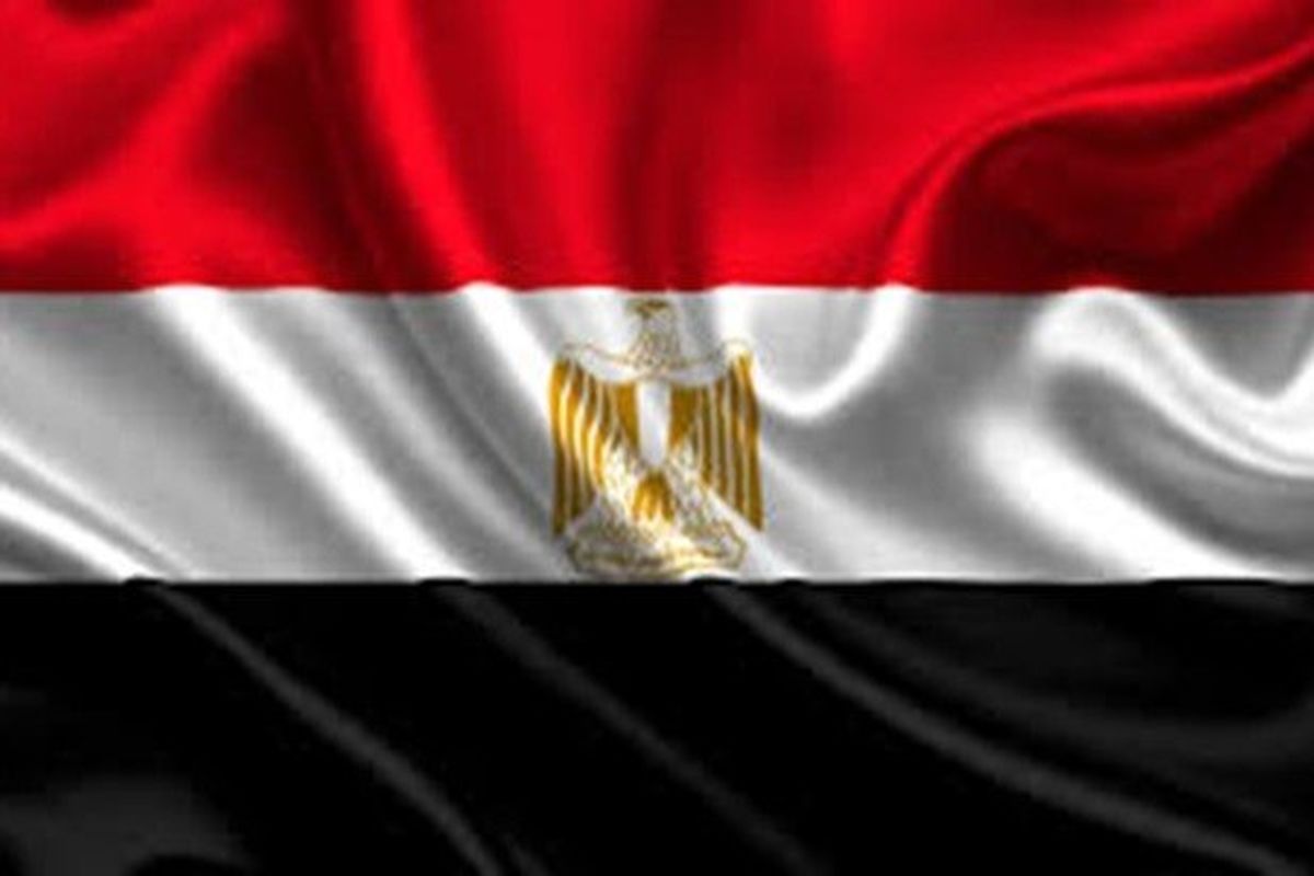مصر