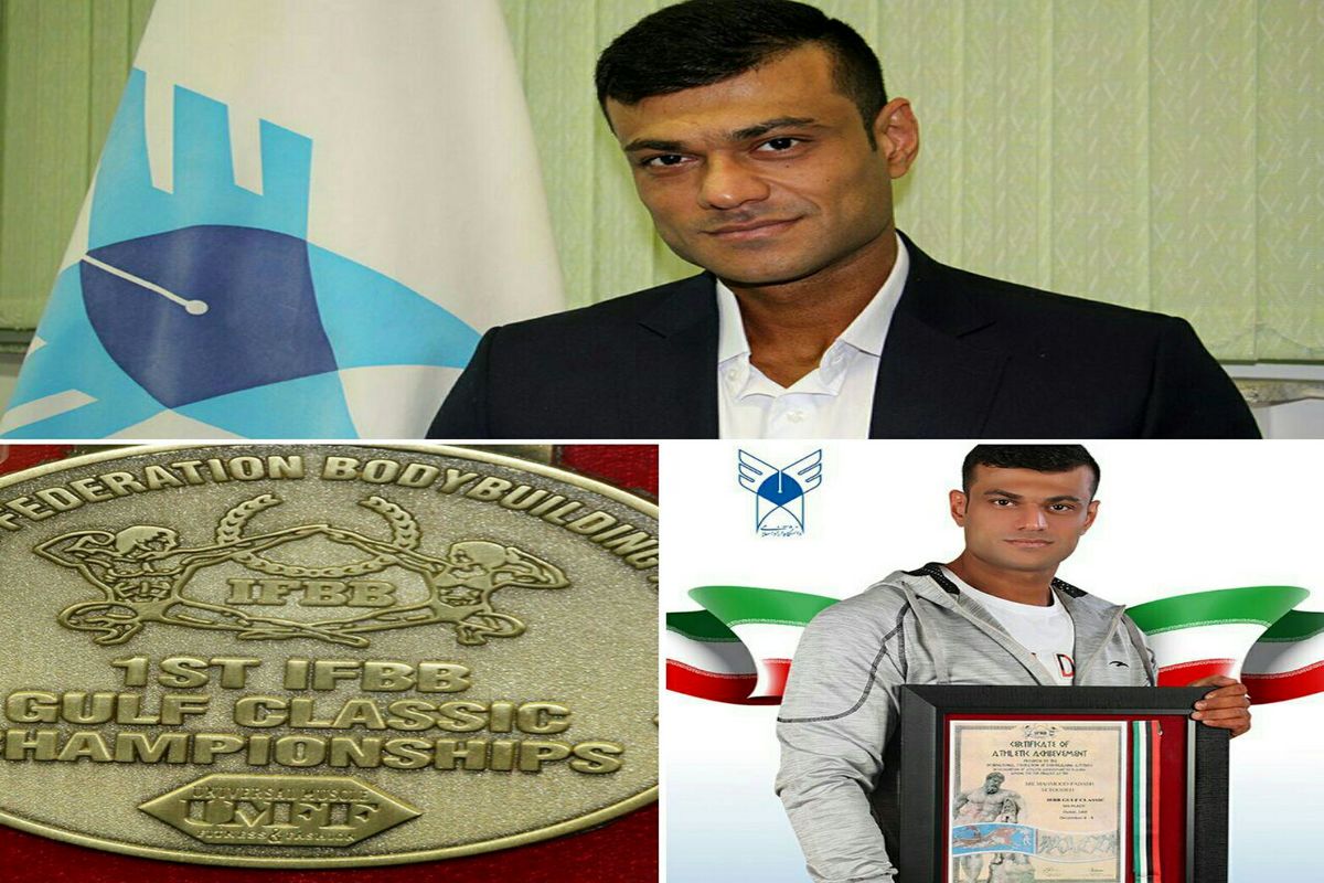 محمود پاداش ستوده
