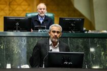 هم اکنون هیچ‌گونه رسوب منابعی در مجموعه خزانه وجود ندارد + فیلم