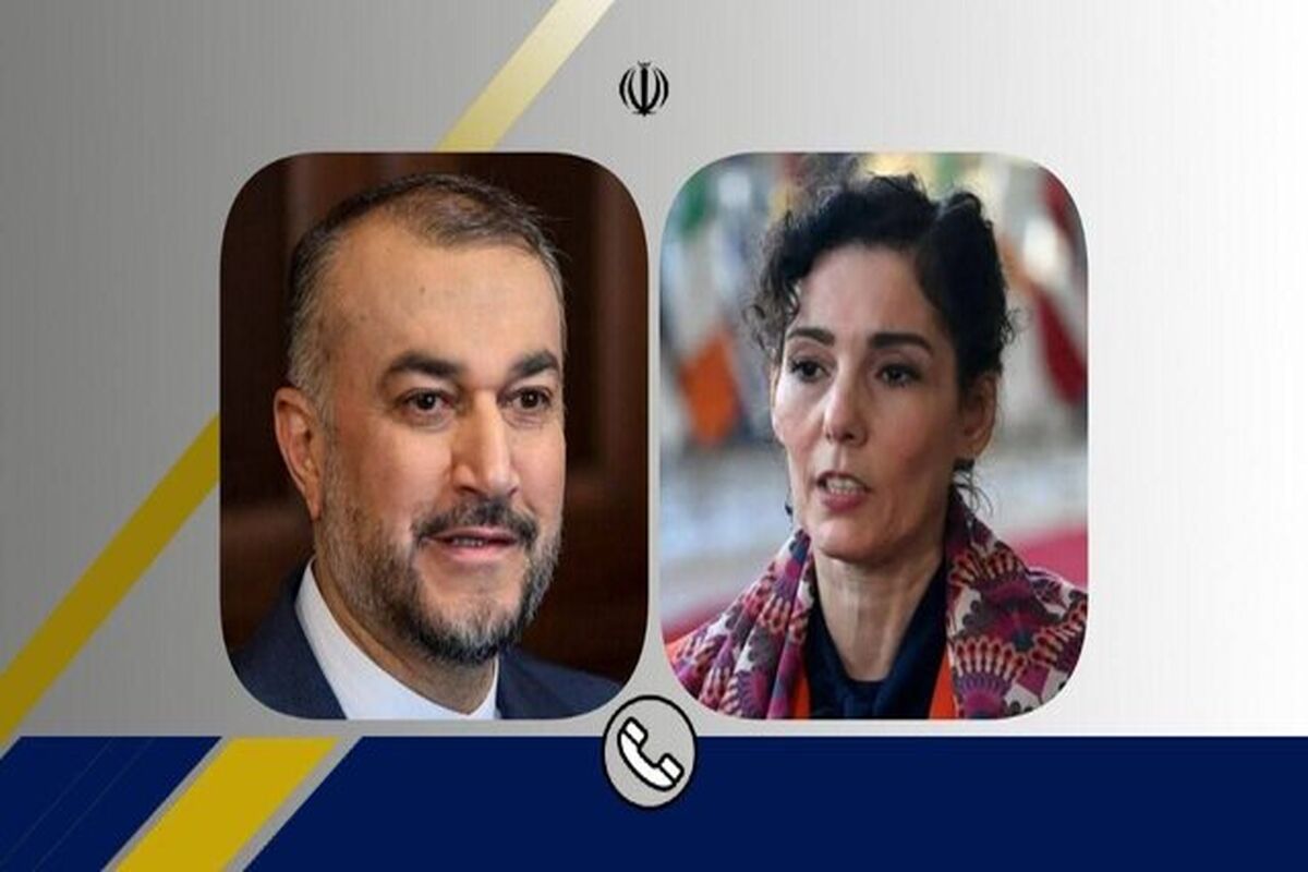 امیرعبداللهیان