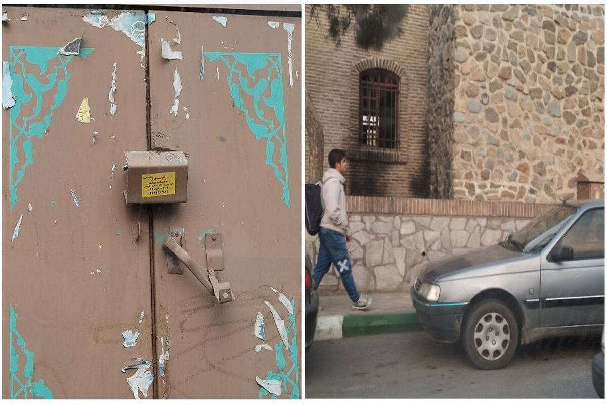 حمام صمصام