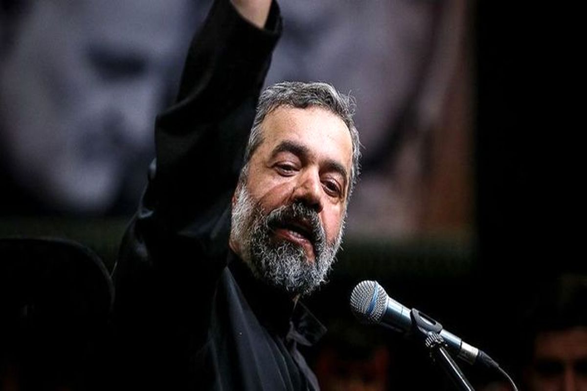 گلچین مداحی شب دوم محرم  محمود کریمی