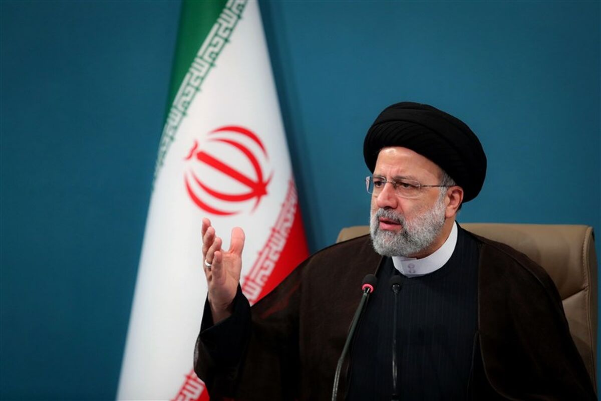 رئیسی