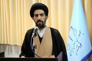 مجازات‌های جایگزین منجر به افزایش آگاهی و پرهیز از تخریب محیط زیست می شود