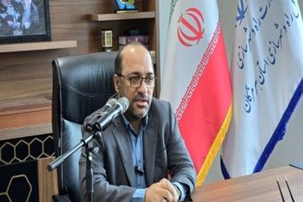 راه و شهرسازی