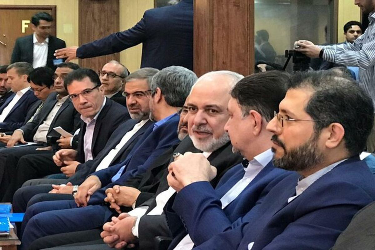 کنفرانس یکجانبه‌گرایی و حقوق بین‌الملل