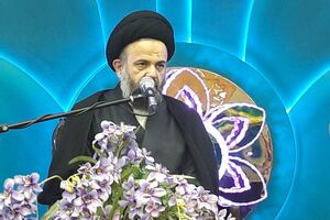 مرگ برآمریکا مخالفت با تفکر لیبرالیسم است 
