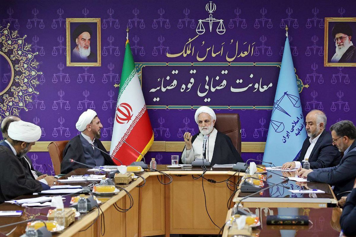 رئیس قوه قضاییه