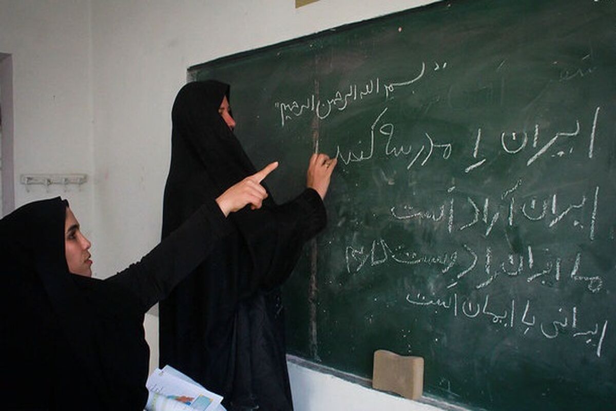 سواد