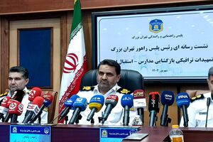جزئیات محدودیت‌های ترافیکی مراسم ۲۲ بهمن در تهران