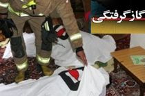 مرگ ۳۱ نفر در اثر مسمومیت با گاز co