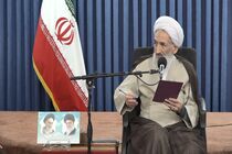 نشست عفاف و حجاب در مازندران با تأکید بر لزوم نظارت فرهنگی و تعیین ساعت کاری کافه‌ها برگزار شد