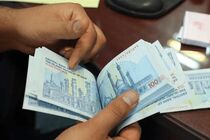 بیشتر شدن پرداخت وام تا ۷۴ درصد
