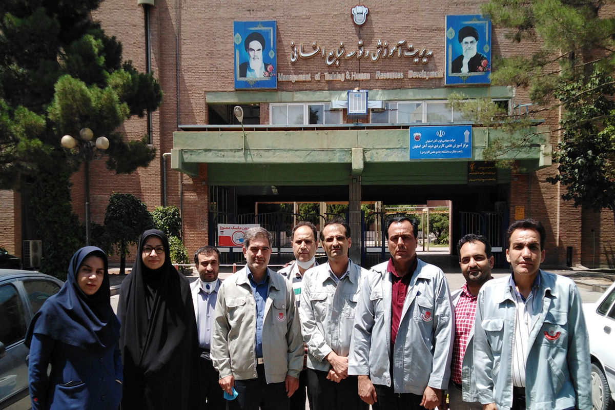 دانشگاه علمی کاربردی مرکز ذوب آهن