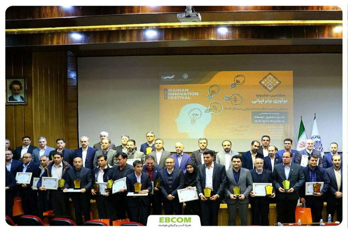 IMG_20240316_154956_992