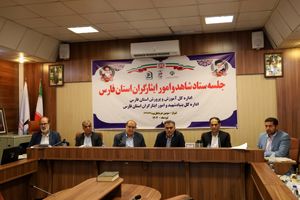 ضرورت توسعه مدارس شاهد فارس در همه ابعاد علمی، تربیتی و ورزشی