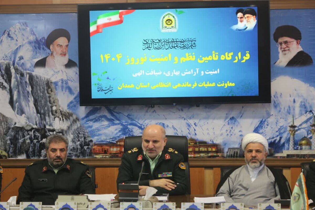 رضا فریبا