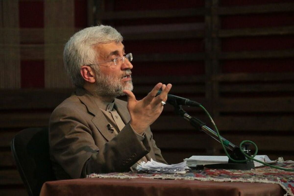 سعید جلیلی