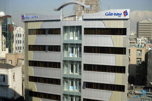 کسب جایزه مدیریت سلامت اداری توسط بیمه ملت