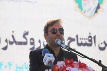 تحویل ۳۳ دستگاه اتوبوس جدید  در شهرکرد
