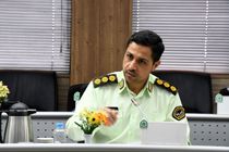 شهروندان مراقب تبلیغات تورهای زیارتی و سیاحتی جعلی باشند