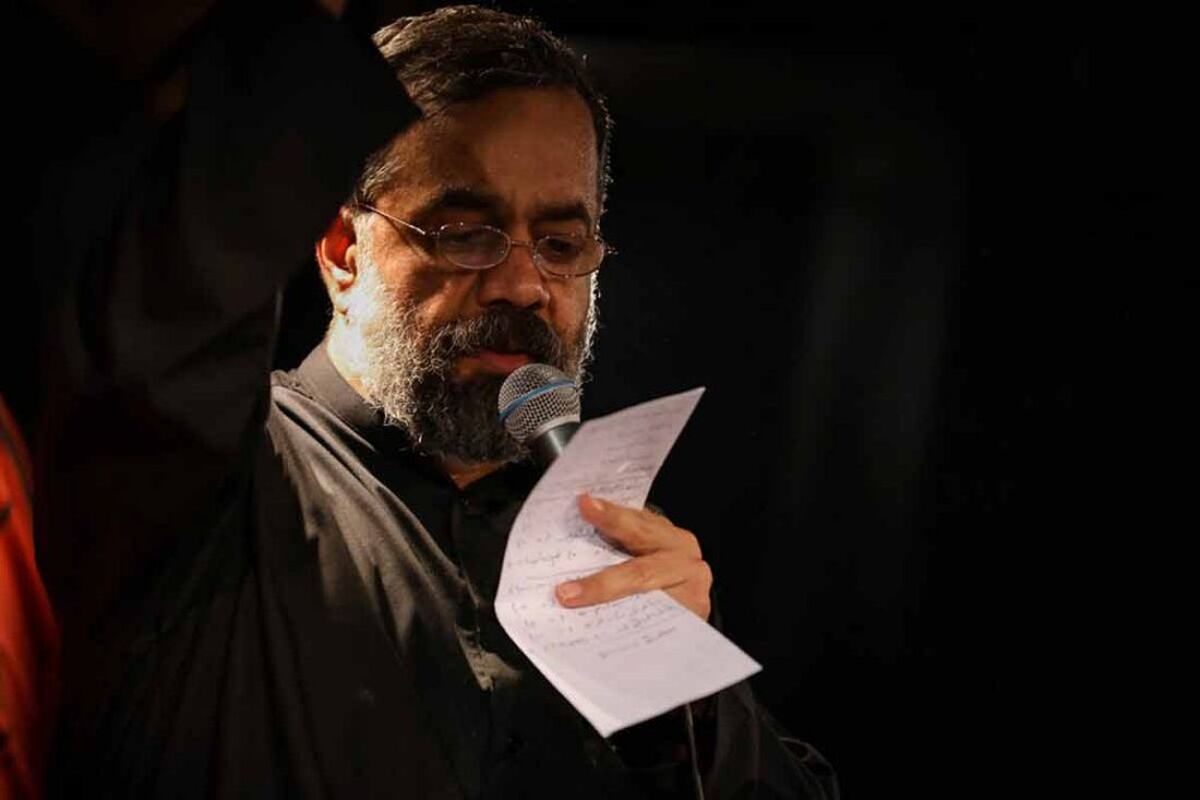 محمود+کریمی