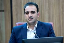 ارائه خدمات مشاوره‌ای رایگان در هفته ازدواج