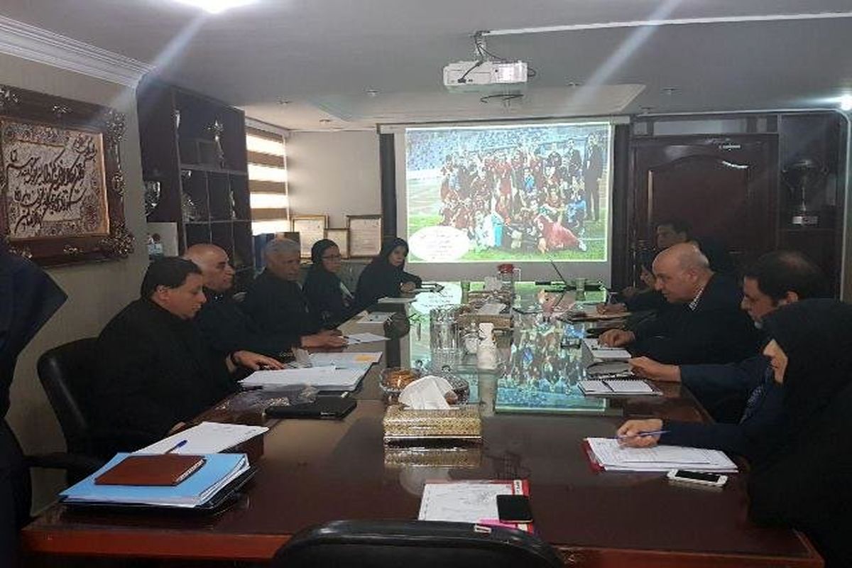 نشست تیم ملی فوتبال