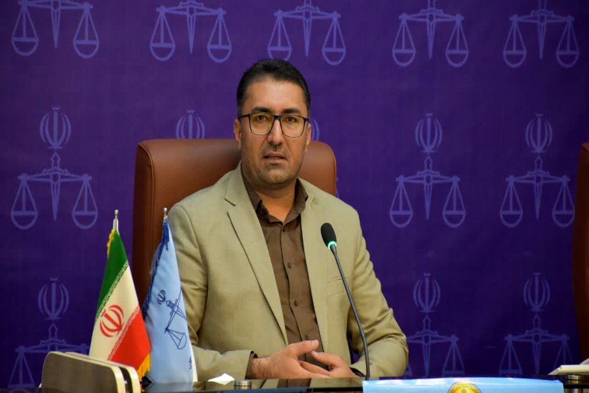 قهرمانی+ دادگستری