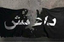 جان باختن 30 عراقی در جنوب موصل در حمله تروریستها