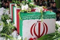 ۲ شهید گمنام در رشت تشییع و خاکسپاری می شود