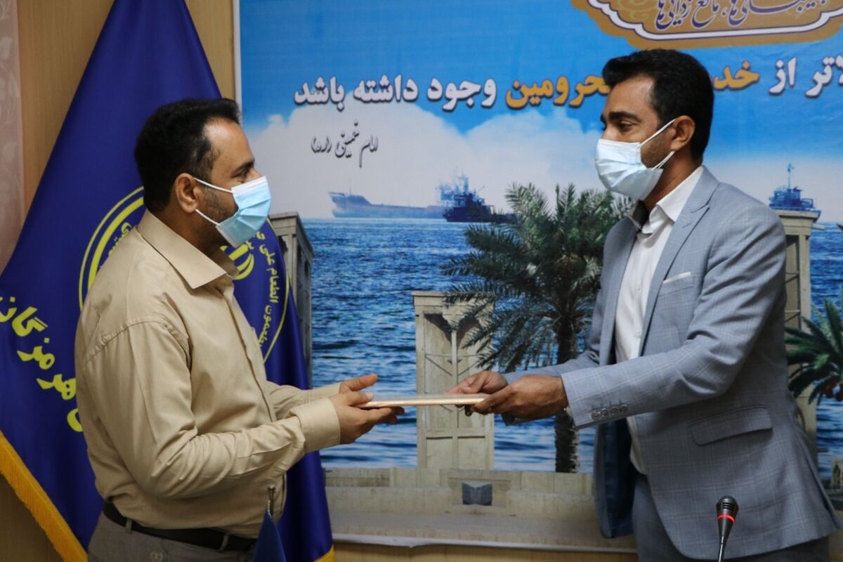 کمیته