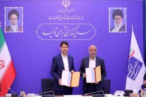 تأکید وزیر کار بر یادگیری مهارت و سواد دیجیتال در کشور